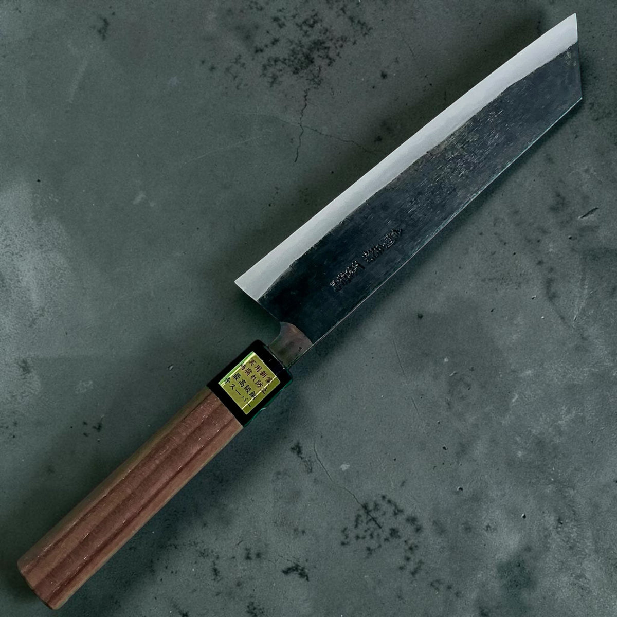 Moritaka Aogami Super Kiritsuke 210mm, zijde met gravure en walnotenhouten handvat