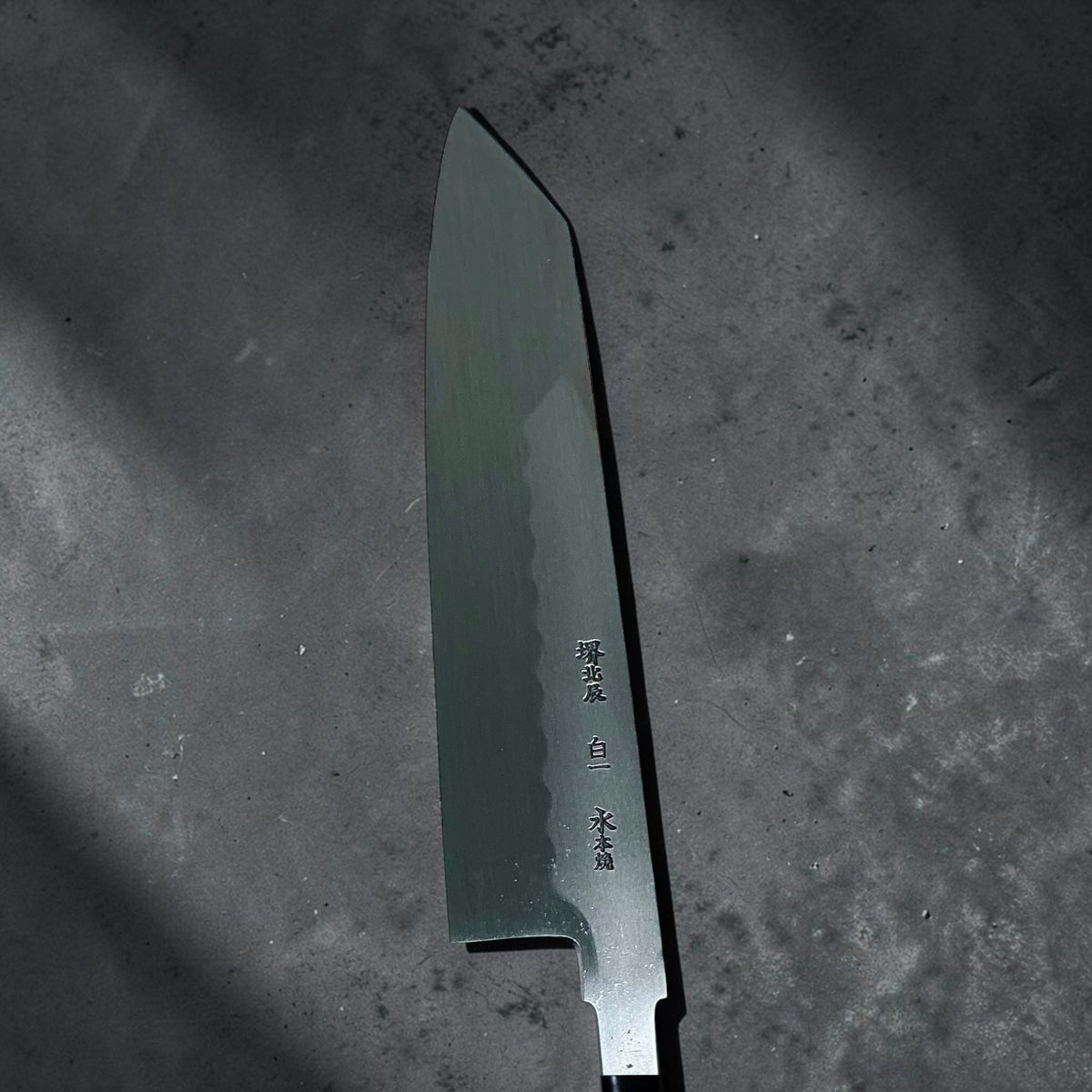 Yoshikazu Ikeda White No. 1 Mizu Honyaki Kiritsuke 220mm, blade only, engraved-side view #handle_blade only