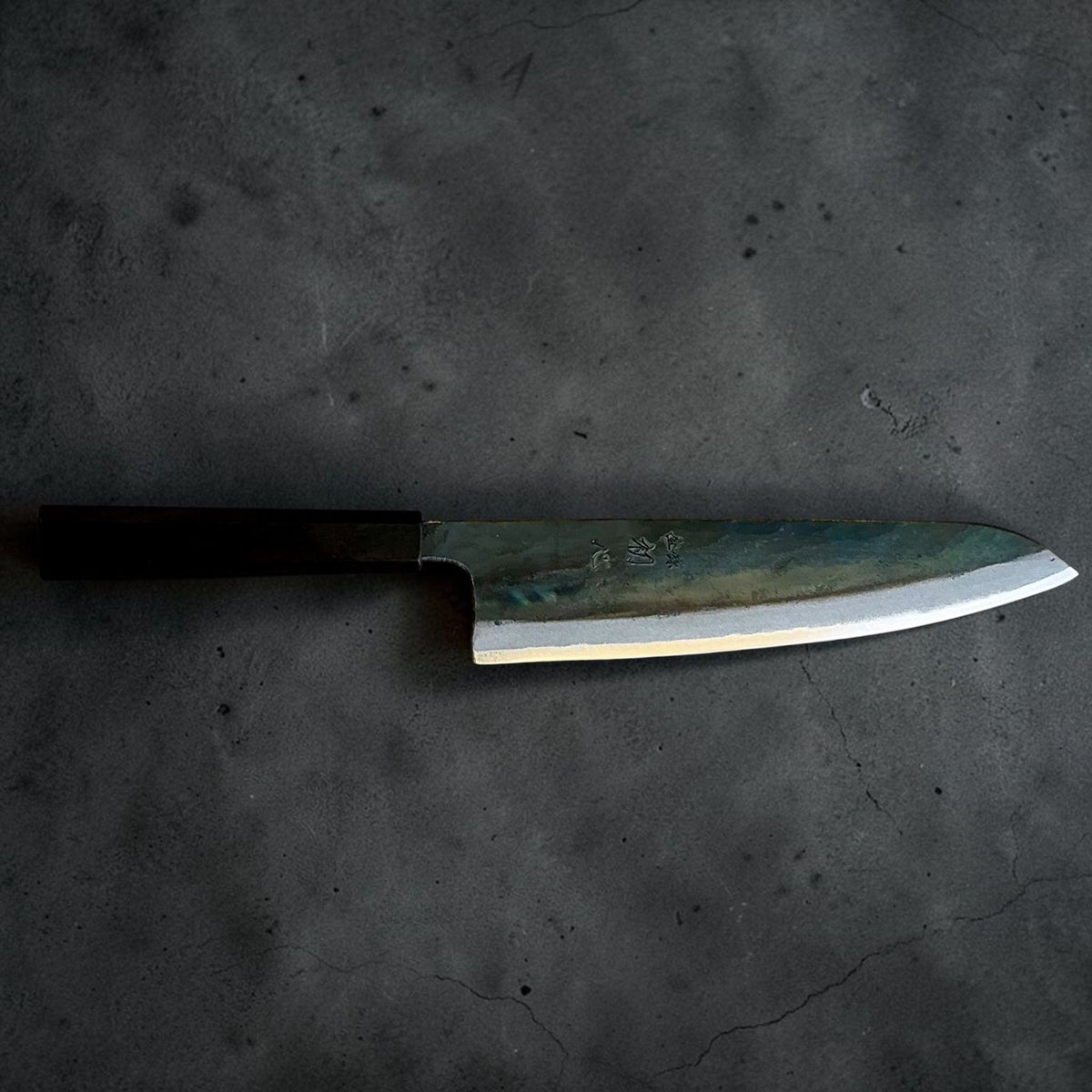 Kokugei Blue #1 kurouchi gyuto 210mm, full side profile