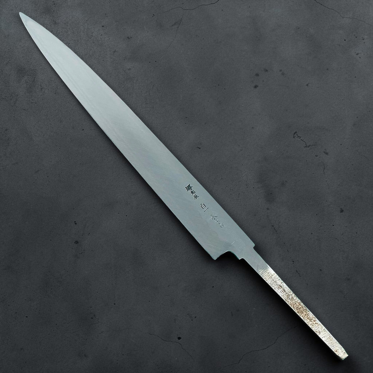 Yoshikazu Ikeda White No. 1 Mizu Honyaki Yanagiba 310mm, blade only, full engraved-side view #handle_blade only