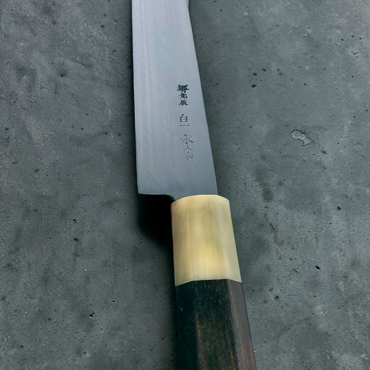 Yoshikazu Ikeda White No. 1 Mizu Honyaki Yanagiba 310mm, blade engraving and ebony and horn handle detail #handle_ebony & horn